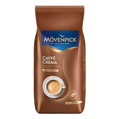 Кофе в зернах Movenpick cafe crema 1000 г в Окей