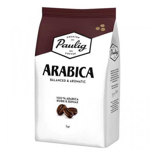 Кофе в зернах Paulig arabica 1000 г в Окей