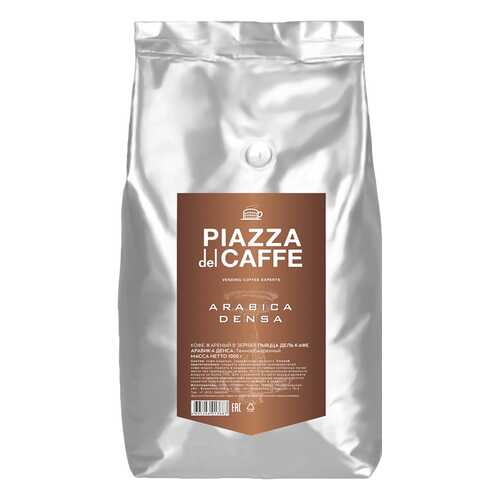 Кофе в зернах Piazza del Caffe Arabica Densa 1 кг в Окей