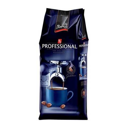 Кофе в зернах Professional classic 1000 г в Окей