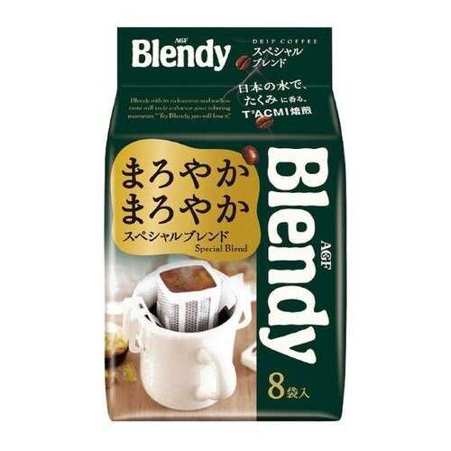 Кофе японский AGF Blendy Special молотый дрип-пакеты 8 штук 56 г в Окей