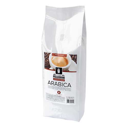 Кофе зерновой La famiglia Pellegrini arabica professional blend 1000 г в Окей