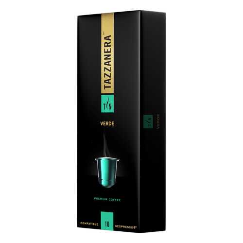 Кофе жаренный молотый натуральный «Верде» т.з. TAZZANERA карт/уп 5г*10*12 (С) в Окей