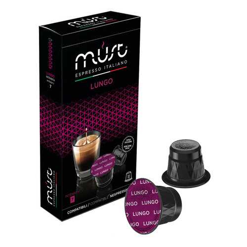 Кофейные капсулы Must lungo для nespresso 10 капсул в Окей