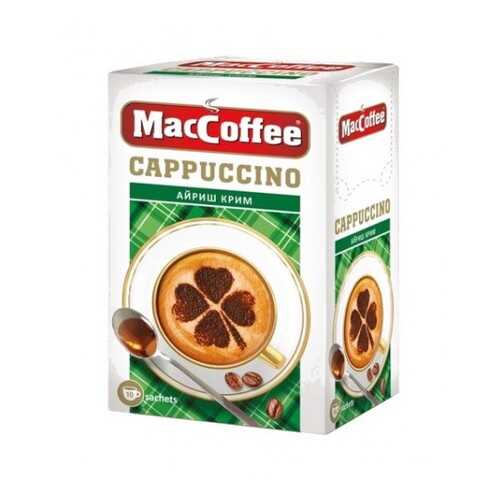 Кофейный напиток растворимый MacCoffee капучино айриш крим 3в1 12.5 г 10 штук в Окей