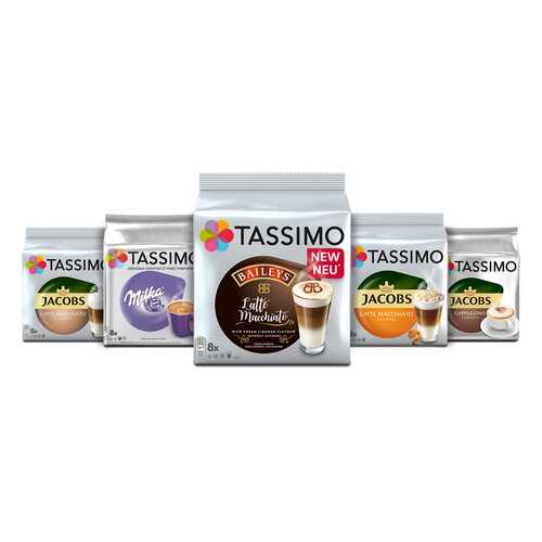 Набор «Кофе с молоком» кофе в капсулах Tassimo 5 упаковок в Окей