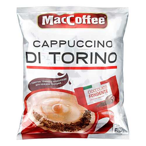 Напиток MacCoffee Cappuccino di Torino 3в1 кофейный растворимый 20*25.5 г в Окей