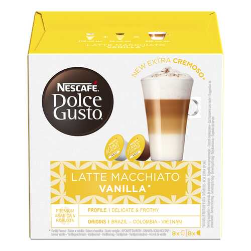 NESCAFE Dolce Gusto Латте Макиато со вкусом ванили, кофе в капсулах, 3 кр по 16 капсул. в Окей
