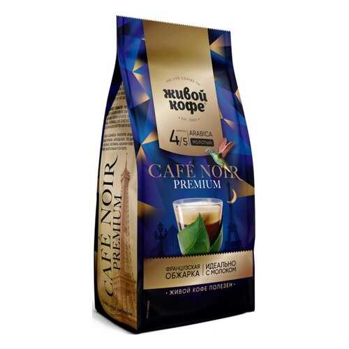 Живой кофе Cafe Noir Premium, молотый, 200 гр в Окей