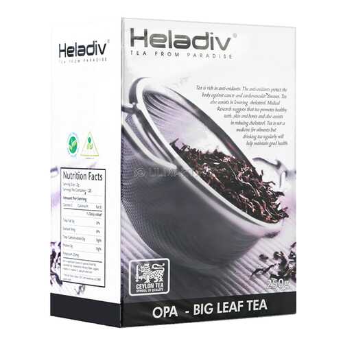 Чай Heladiv ора od 250 гр в Окей