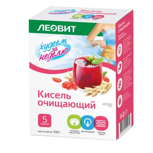 Кисель очищающий Худеем за неделю 20 г 5 пакетиков в Окей