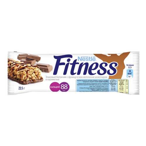 Батончик Nestle fitness злаковый с французским молочным шоколадом и карамелью 23.5 г в Окей