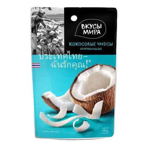 Чипсы кокосовые Вкусы мира оригинальные 40 г в Окей