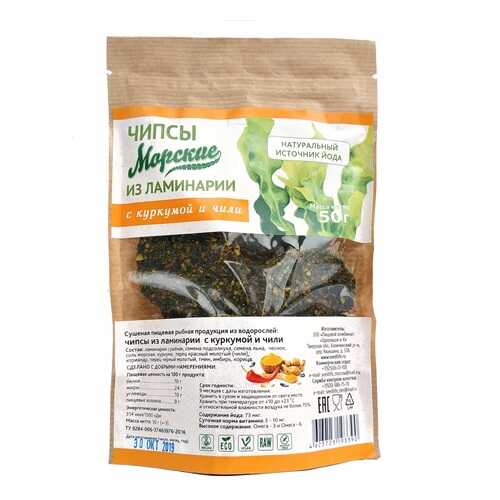 Чипсы Здоровцов морские с куркумой и чили 50 г в Окей