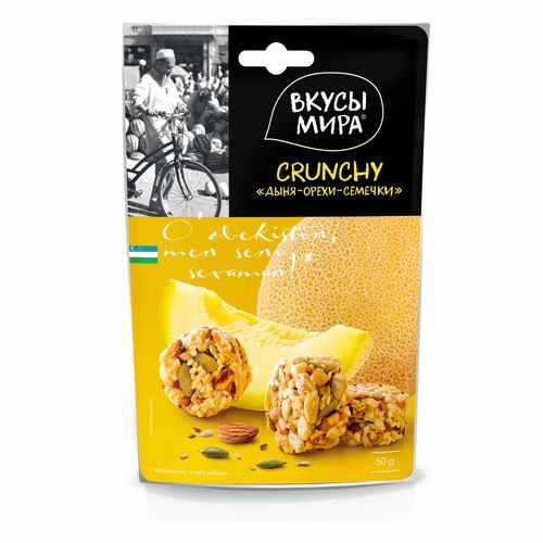 Кранчи Вкусы мира дыня-орехи-семечки 50 г в Окей