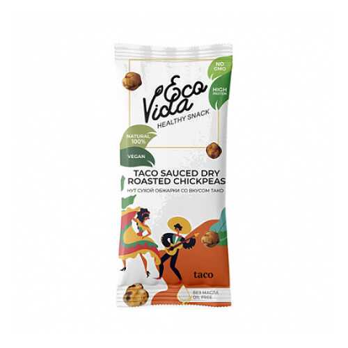 Нут жареный со вкусом тако EcoVida 20 г в Окей