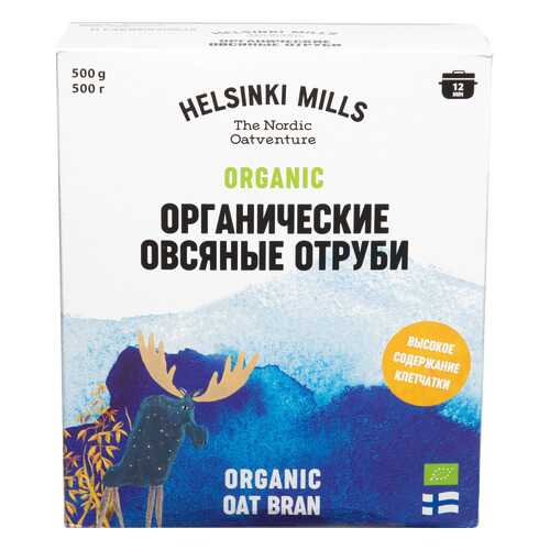 Отруби Helsinki Mills овсяные органические 500г в Окей