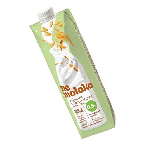 Напиток овсяный Ne moloko Классический Экстра лайт 0.5% 1л в Окей