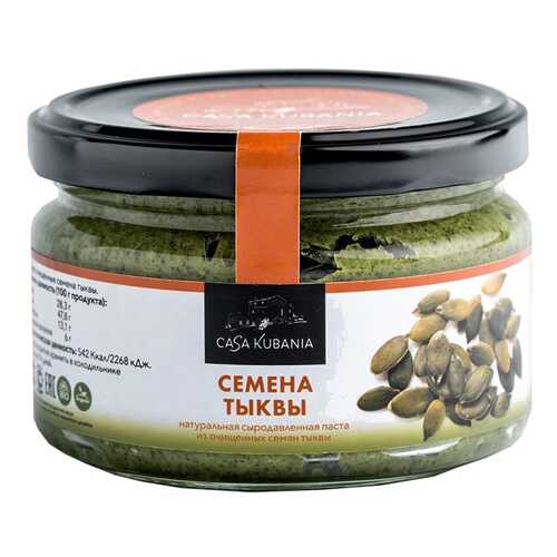Паста Casa Kubania из семян тыквы 200 г в Окей