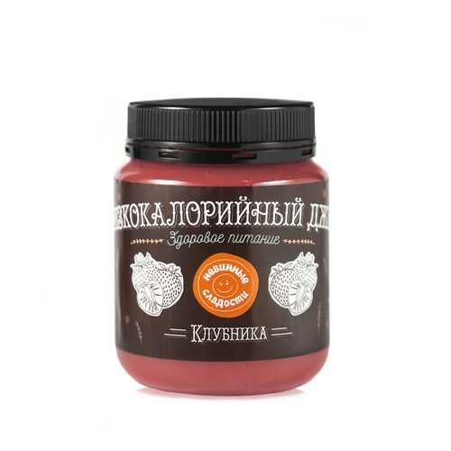 Джем Невинные сладости низкокалорийный клубника 350 г в Окей