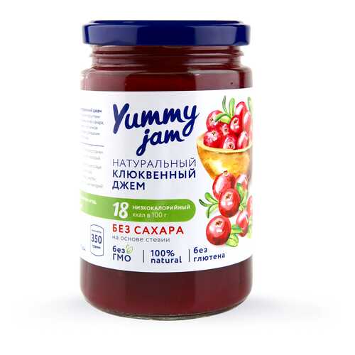 Джем Yummy jam клюквенный без сахара 350 г в Окей