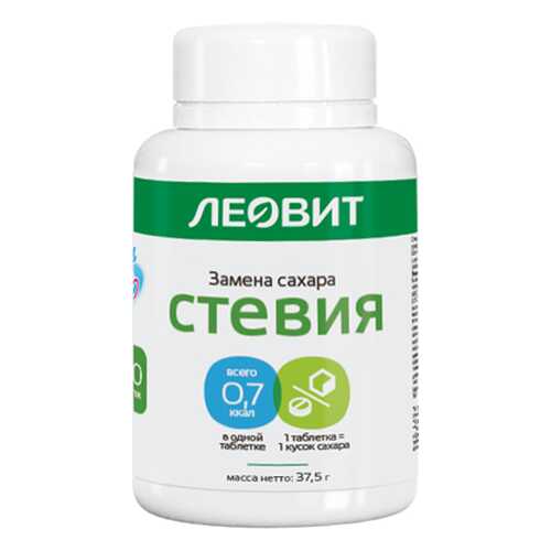 Сахарозаменитель Стевия Леовит натуральный 150 таблеток в Окей