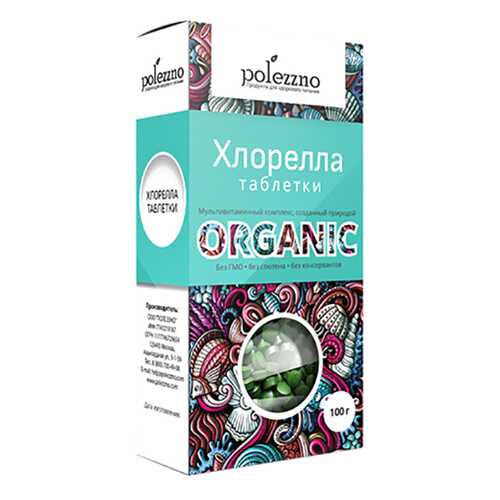 Хлорелла Polezzno в таблетках в Окей