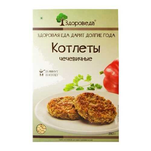 Котлеты Здороведа чечевичные 280 г в Окей