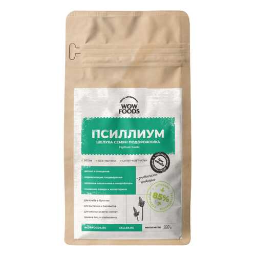 Псиллиум Wowfoods шелуха семян подорожника 200 г в Окей