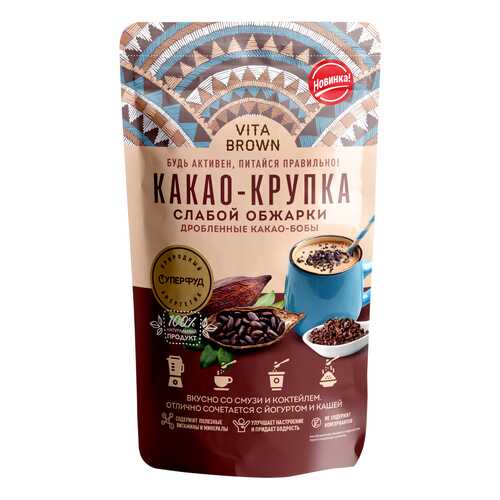 Суперфуд Vita Brown какао-крупка порошок 100 г в Окей