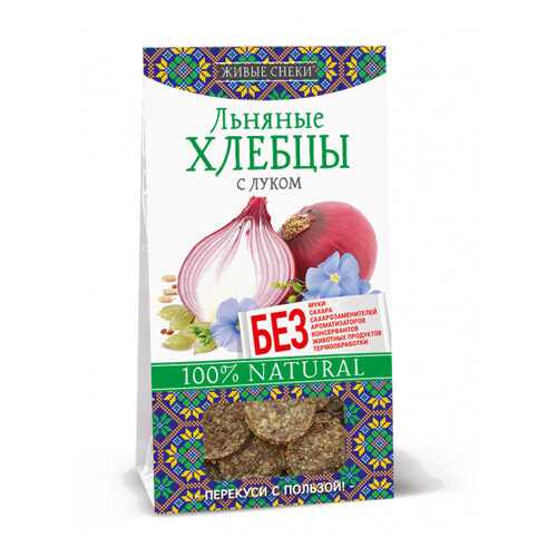 Льняные хлебцы Живые снеки «С луком», 50г. в Окей