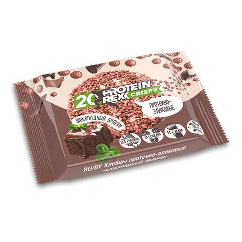 ProteinRex Хлебцы протеино-злаковые 20%, 5шт x 55г (шоколадный брауни) в Окей