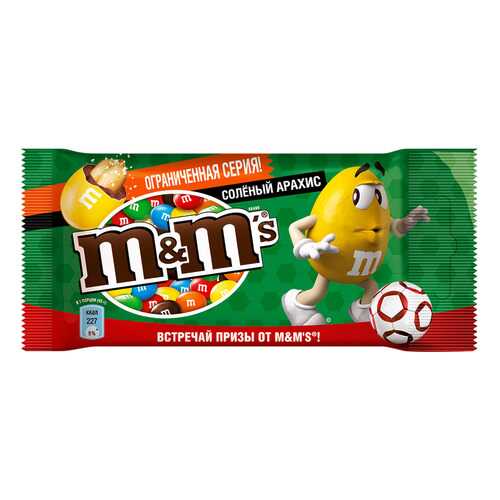 Драже M&M's соленый арахис 45 г в Окей
