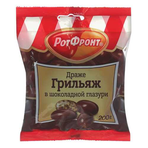 Драже РотФронт грильяж в шоколадной глазури 200 г в Окей