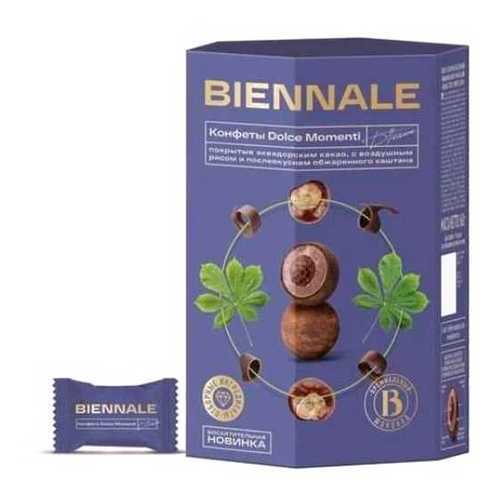 Конфеты Biennale Dolce Momenti Castana глазированные 160 г в Окей