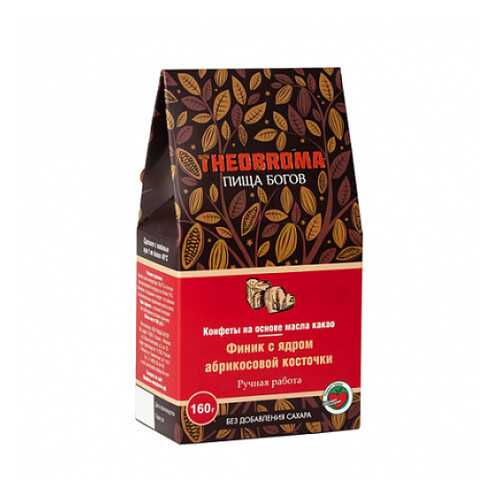 Конфеты Финик с ядром абрикосовой косточки Theobroma Пища Богов 160 г в Окей