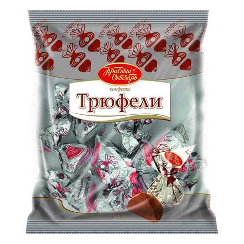 Конфеты Красный Октябрь трюфели 500 г в Окей