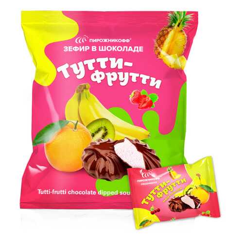 Пирожникофф Зефир в шоколаде «Тутти-фрутти» NEW в Окей