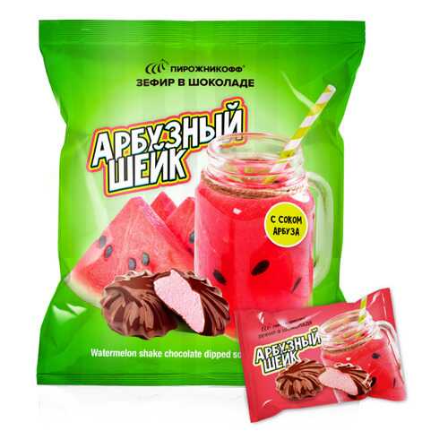 Зефир Пирожникофф в шоколаде арбузный шейк в Окей