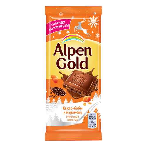 ALPEN GOLD шоколад молочный карамелиз какао/карамель 85г в Окей
