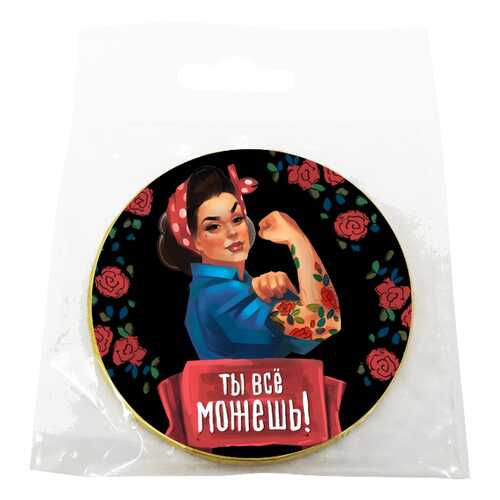 Шоколад Chokocat Ты всё можешь, молочный, медаль, 25 гр в Окей