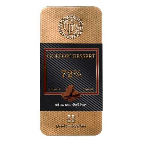Шоколад Golden Dessert 72%, горький шоколад с какао-порошком, 100 гр в Окей