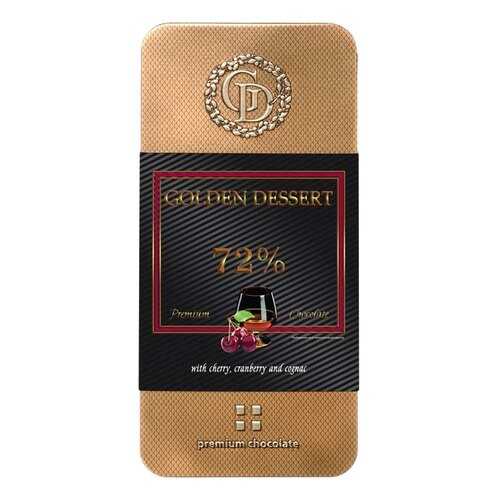 Шоколад Golden Dessert 72%, горький шоколад с вишней, клюквой и коньяком, 100 гр в Окей