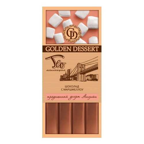 Шоколад Golden Dessert Шоколад с маршмеллоу в Окей
