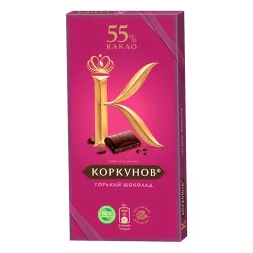 Шоколад горький Коркунов классический 55% 90 г в Окей