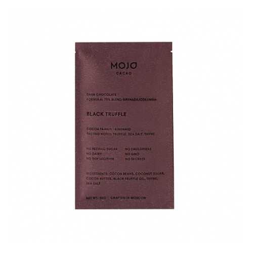 Шоколад горький С черным трюфелем, морской солью и тимьяном, 70% какао Mojo Cacao 20 г в Окей