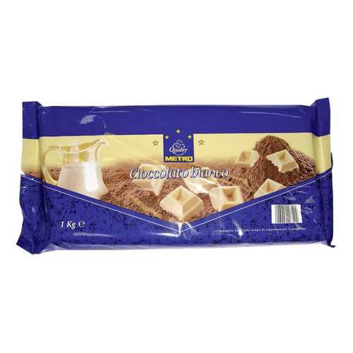 Шоколад Horeca белый 1кг в Окей