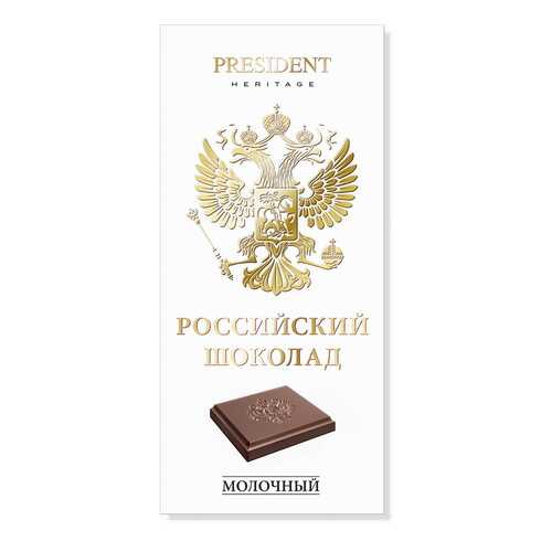 Шоколад молочный Presidebt Heritage Российский в Окей
