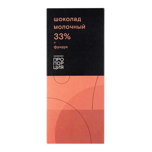 Шоколад молочный с фундуком Пропорция 75 г в Окей