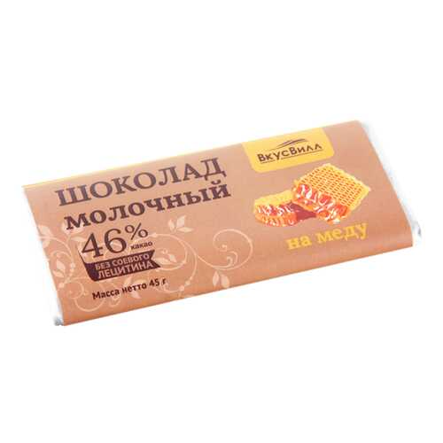 Шоколад на меду Молочный 45 г в Окей